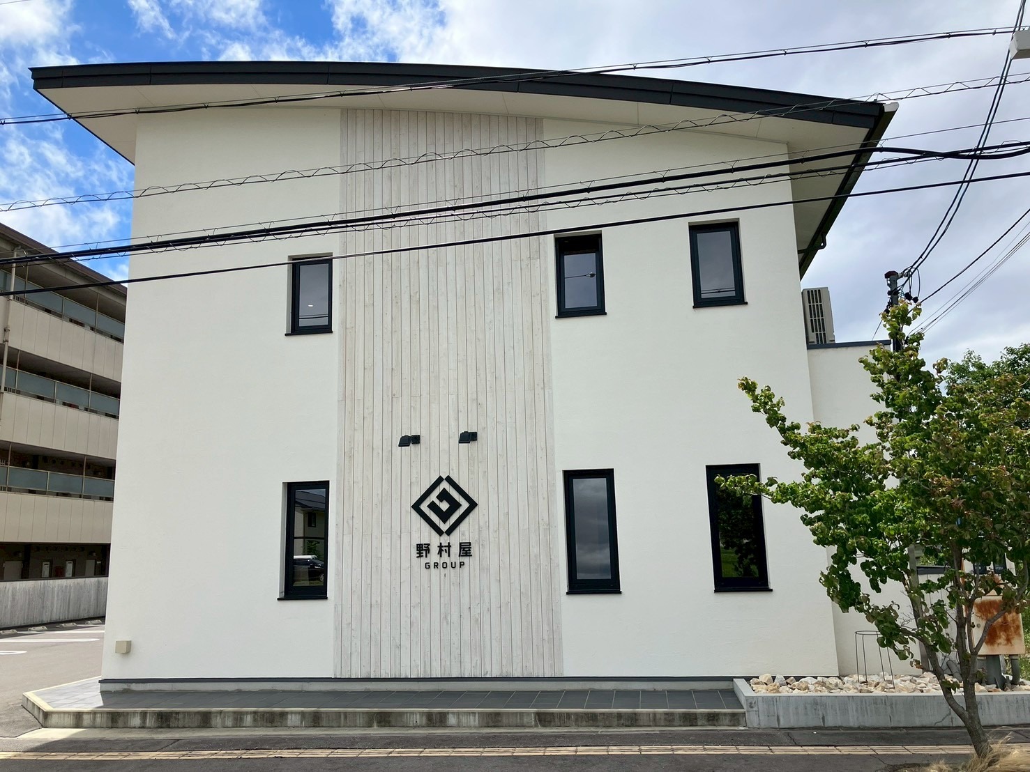 株式会社野村屋ホールディングスの社屋全景